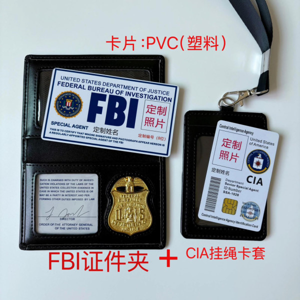 虛假文書好大罪 港女試搵淘寶學生證驚人發現 盤點 5 種離譜偽造證件