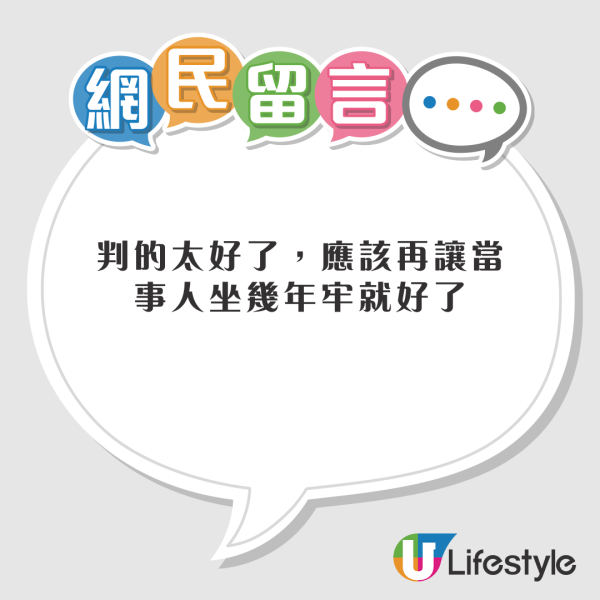 有片!海底撈「小便門」少年向火鍋小便被嚴懲天文數字! 網民熱議:史上最貴小便