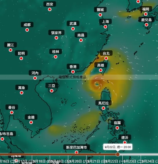 打風未？天文台警告「雙旋共舞」一周一隻！第3個風暴接力生成！ 附3大AI路徑預測