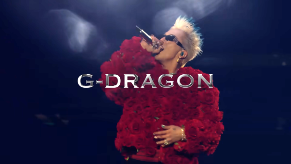 GD演唱會電影｜G-Dragon世巡演唱會即將10月登大銀幕香港同步上映！優先場/購票/戲院