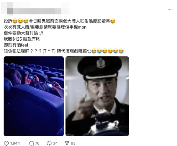 一招搶閘上手體驗「iPhone 17」  用家大讚精美手感好 最平只需$14人仔