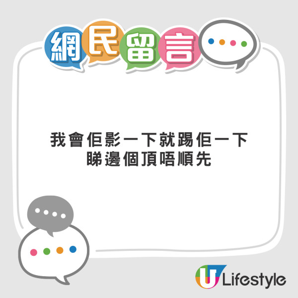 一招搶閘上手體驗「iPhone 17」  用家大讚精美手感好 最平只需$14人仔