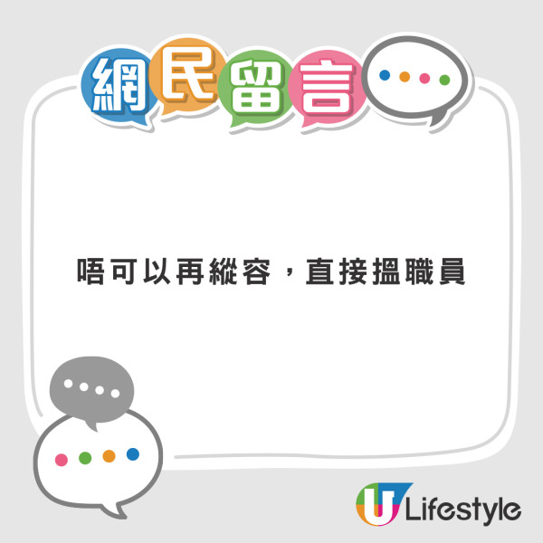 一招搶閘上手體驗「iPhone 17」  用家大讚精美手感好 最平只需$14人仔