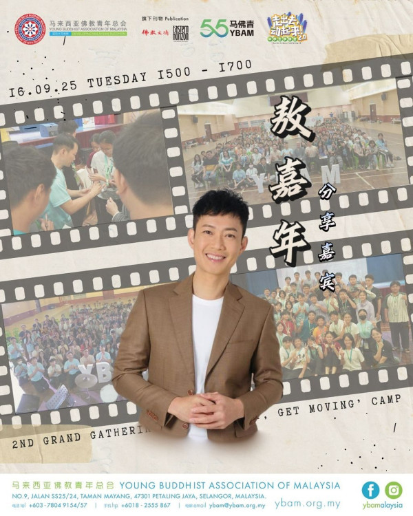 前TVB男星被警員機場閘口守候 一落機嚇親：以為自己變國際通緝犯 