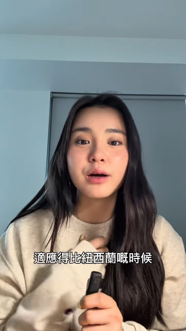 姚焯菲Chantel獨闖美國開學兩星期近況曝光 親解治安疑慮！私下與李克勤大仔有聯絡