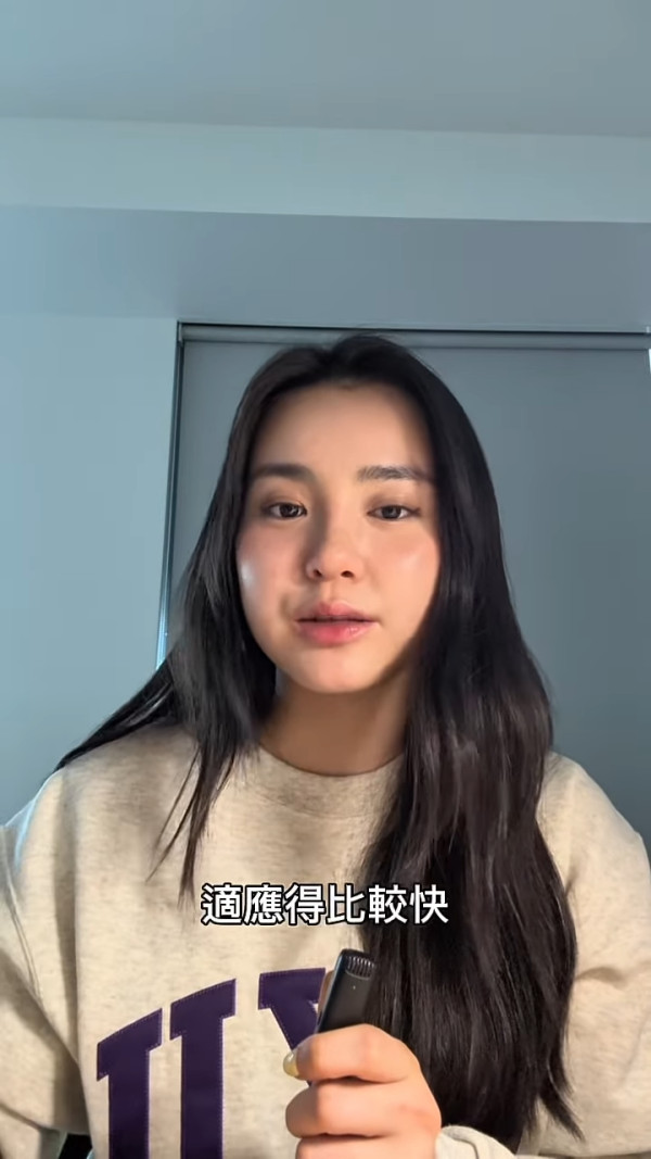 姚焯菲Chantel獨闖美國開學兩星期近況曝光 親解治安疑慮！私下與李克勤大仔有聯絡