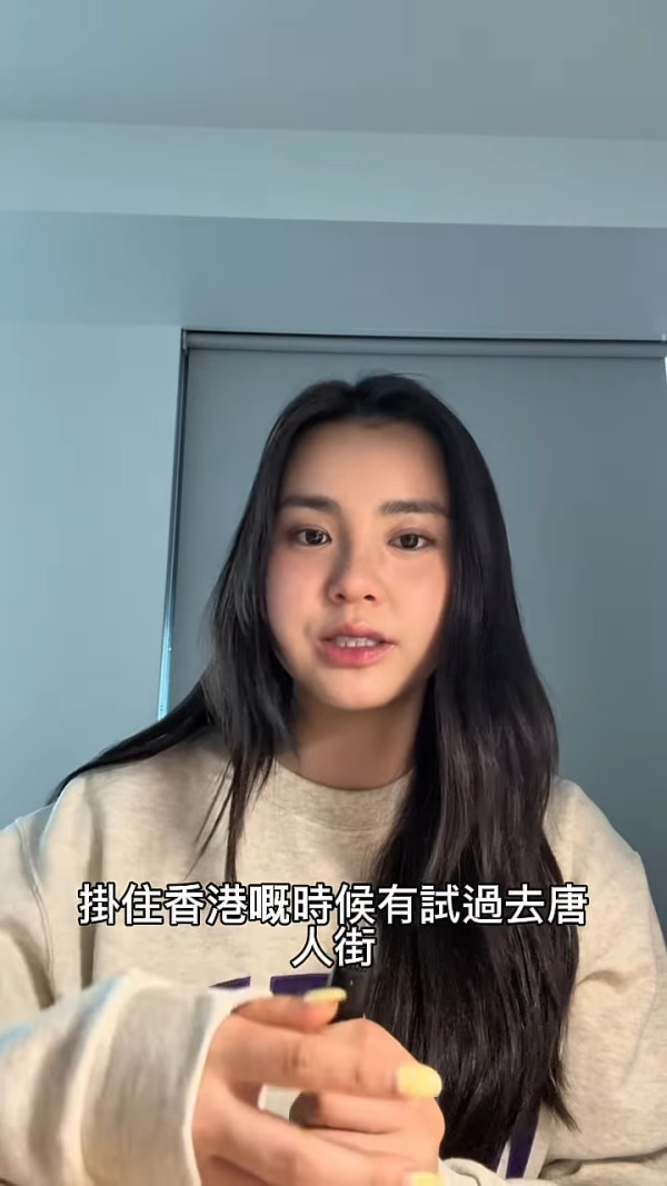 姚焯菲Chantel獨闖美國開學兩星期近況曝光 親解治安疑慮！私下與李克勤大仔有聯絡