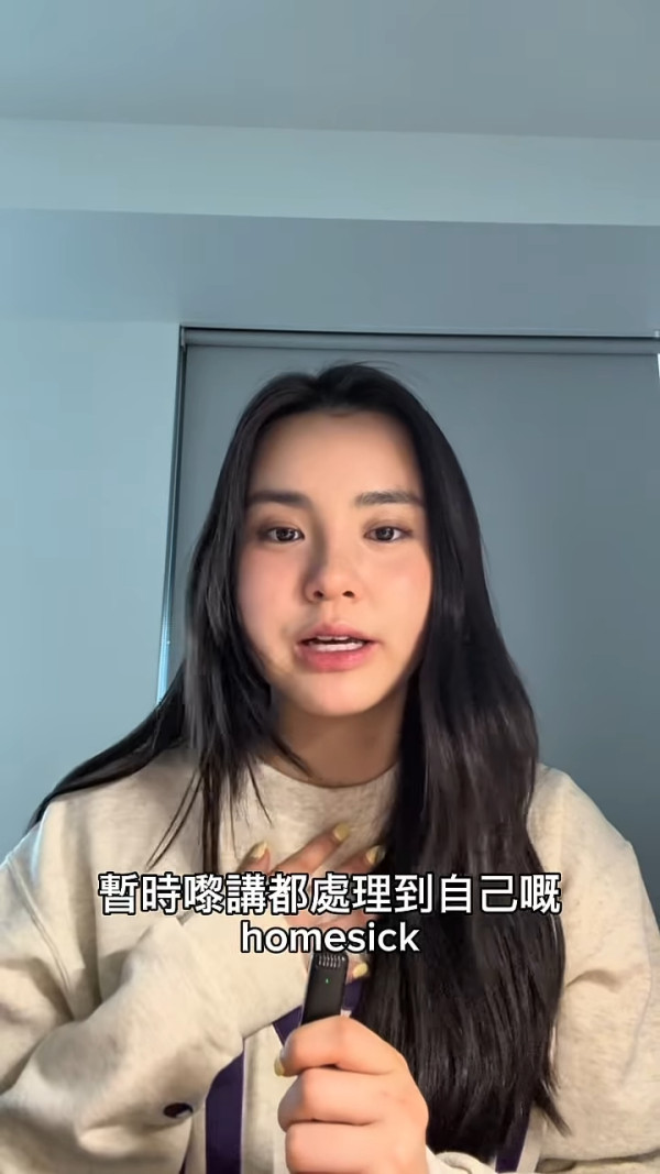 姚焯菲Chantel獨闖美國開學兩星期近況曝光 親解治安疑慮！私下與李克勤大仔有聯絡