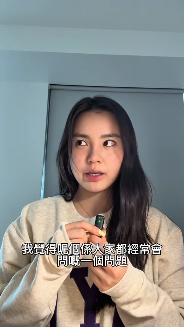 姚焯菲Chantel獨闖美國開學兩星期近況曝光 親解治安疑慮！私下與李克勤大仔有聯絡