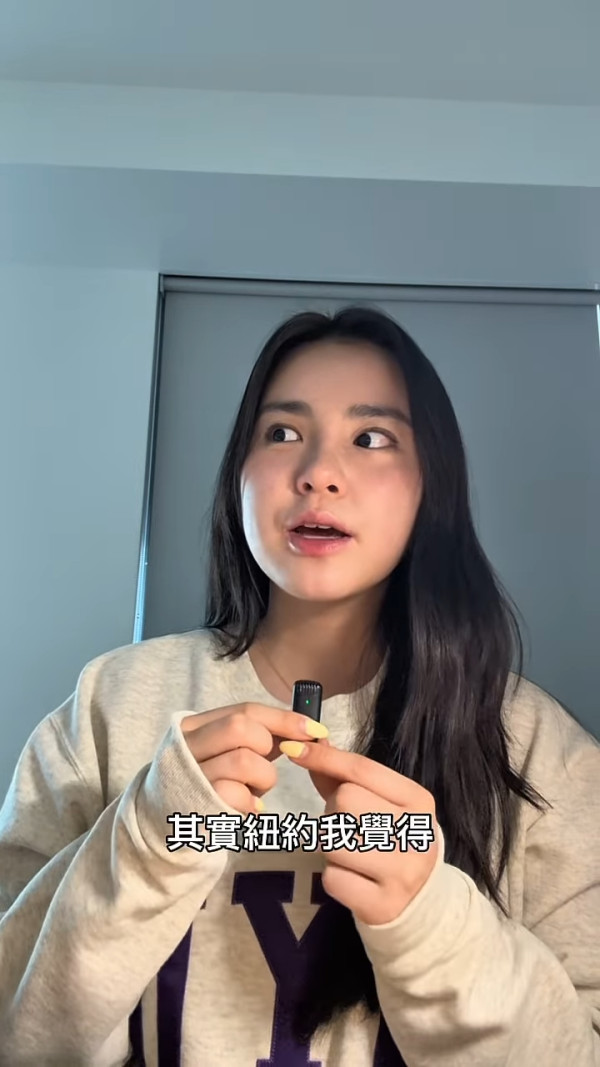 姚焯菲Chantel獨闖美國開學兩星期近況曝光 親解治安疑慮！私下與李克勤大仔有聯絡