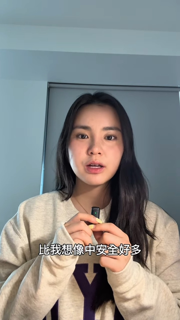 姚焯菲Chantel獨闖美國開學兩星期近況曝光 親解治安疑慮！私下與李克勤大仔有聯絡