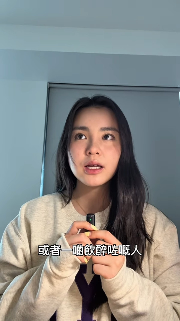 姚焯菲Chantel獨闖美國開學兩星期近況曝光 親解治安疑慮！私下與李克勤大仔有聯絡
