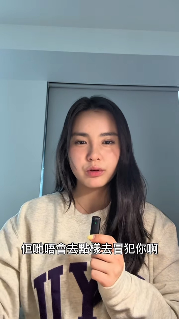 姚焯菲Chantel獨闖美國開學兩星期近況曝光 親解治安疑慮！私下與李克勤大仔有聯絡
