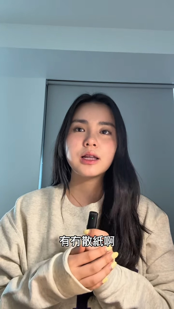 姚焯菲Chantel獨闖美國開學兩星期近況曝光 親解治安疑慮！私下與李克勤大仔有聯絡