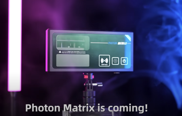 全球瘋搶滅蚊「防空系統」 激光殺蚊僅需0.003秒 預售超額完成85倍【即睇售價】