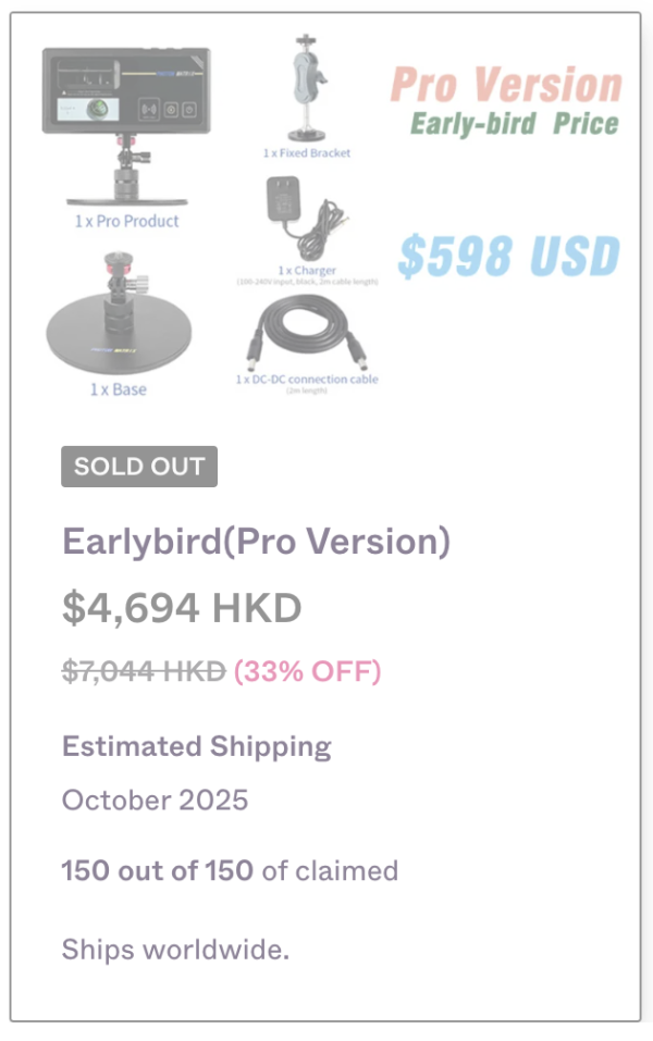 激光打蚊！0.003秒極速殲滅　中國研發滅蚊神器眾籌超標85倍【售價＋功能詳解】