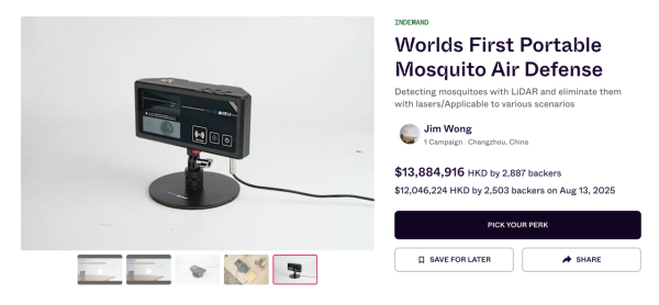 全球瘋搶滅蚊「防空系統」 激光殺蚊僅需0.003秒 預售超額完成85倍【即睇售價】