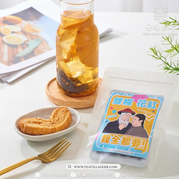 （圖片來源︰IG@tea.village）