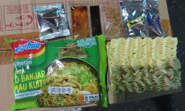 印尼營多麵被檢出含致癌農藥！900公斤營多麵全部銷毀／為禁用一級致癌農藥