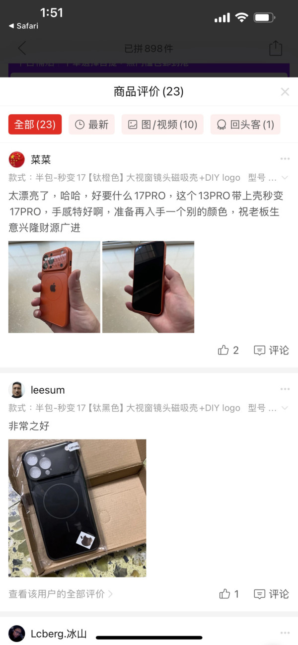 《8號出口》香港真人版？大叔神還原詭異微笑 紅磡站出口重現遊戲驚嚇一幕【有片】