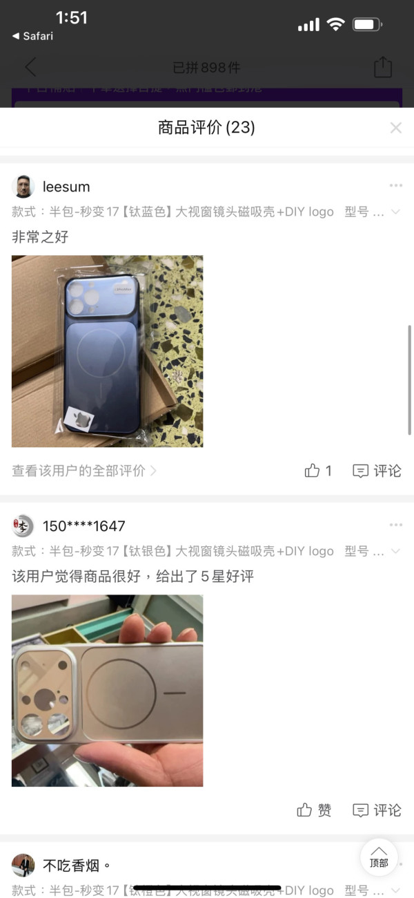 《8號出口》香港真人版？大叔神還原詭異微笑 紅磡站出口重現遊戲驚嚇一幕【有片】