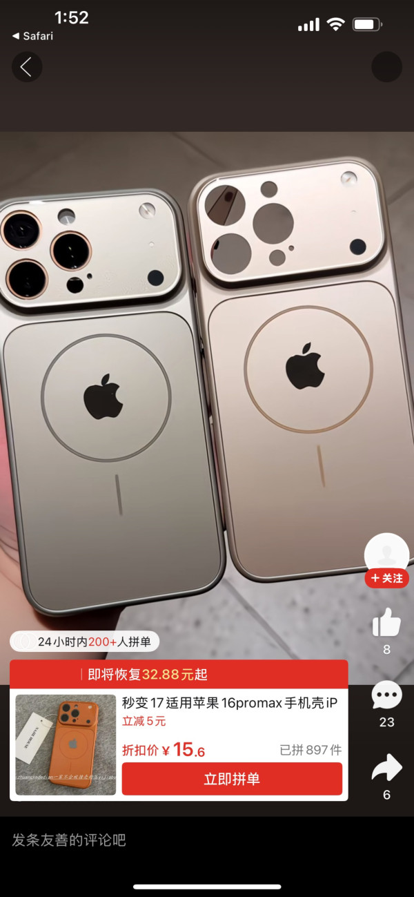 《8號出口》香港真人版？大叔神還原詭異微笑 紅磡站出口重現遊戲驚嚇一幕【有片】