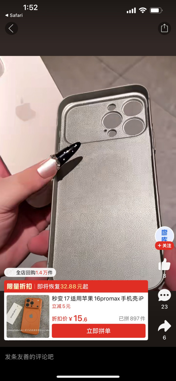 《8號出口》香港真人版？大叔神還原詭異微笑 紅磡站出口重現遊戲驚嚇一幕【有片】