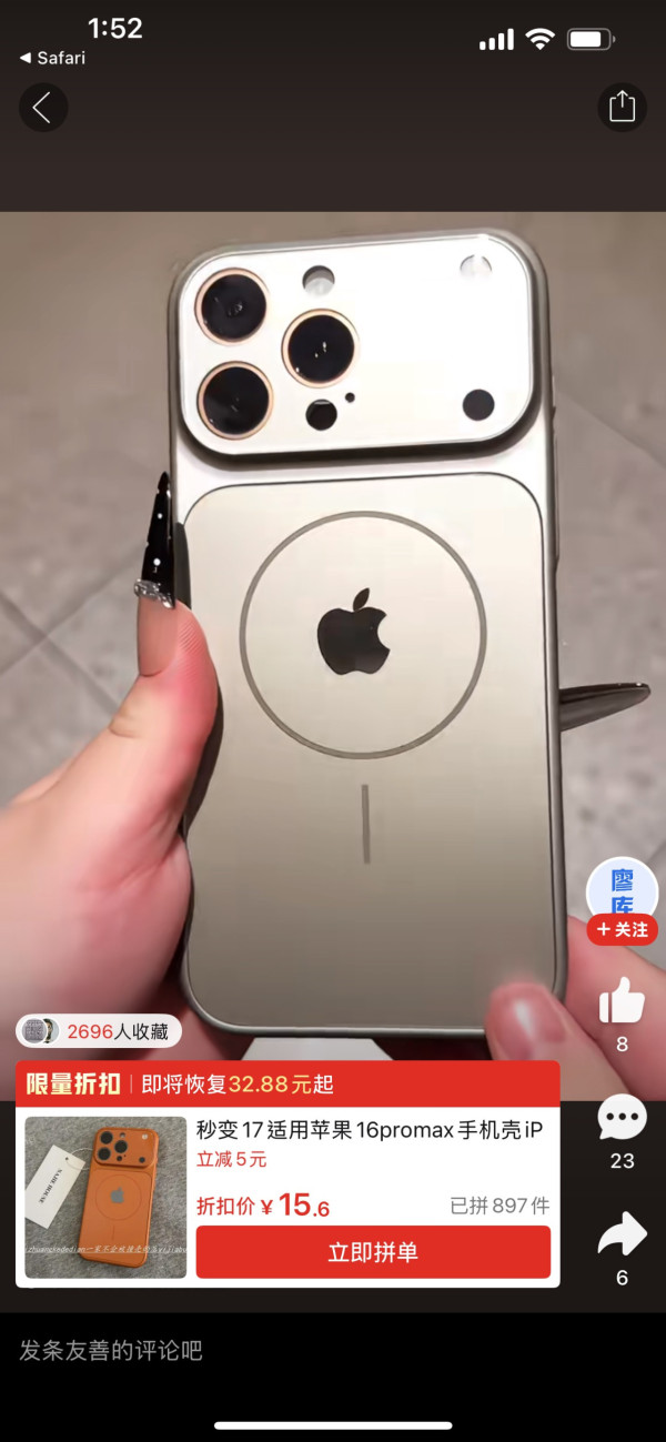 《8號出口》香港真人版？大叔神還原詭異微笑 紅磡站出口重現遊戲驚嚇一幕【有片】