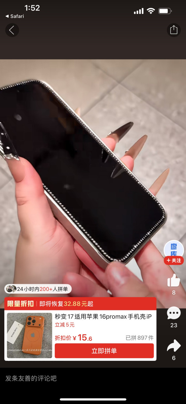 《8號出口》香港真人版？大叔神還原詭異微笑 紅磡站出口重現遊戲驚嚇一幕【有片】