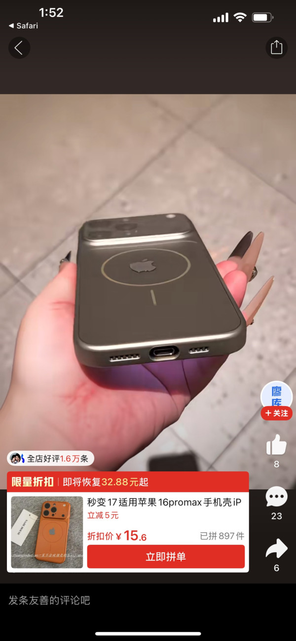 《8號出口》香港真人版？大叔神還原詭異微笑 紅磡站出口重現遊戲驚嚇一幕【有片】