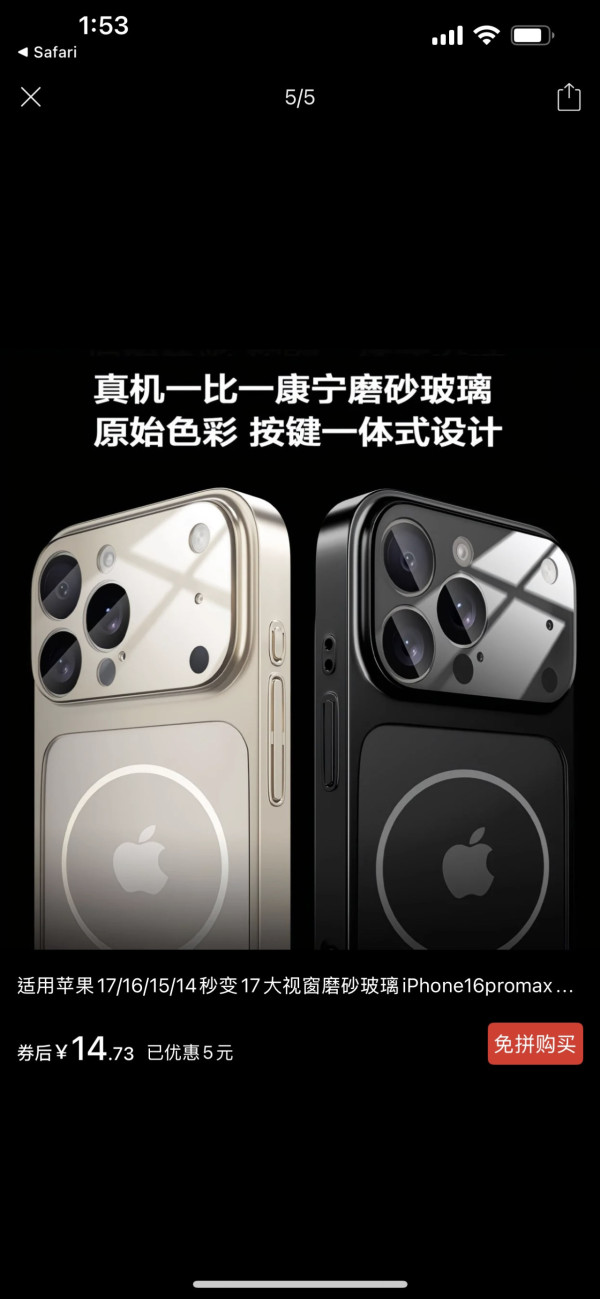 《8號出口》香港真人版？大叔神還原詭異微笑 紅磡站出口重現遊戲驚嚇一幕【有片】