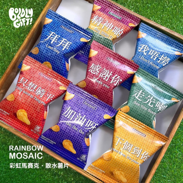 （圖片來源︰IG@boldlygift）