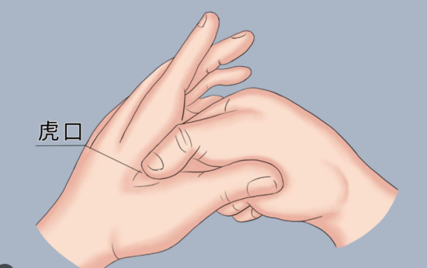 【去水腫方法】一文看清去水腫食物/飲品/湯水/穴位 教你最快去水腫方法！