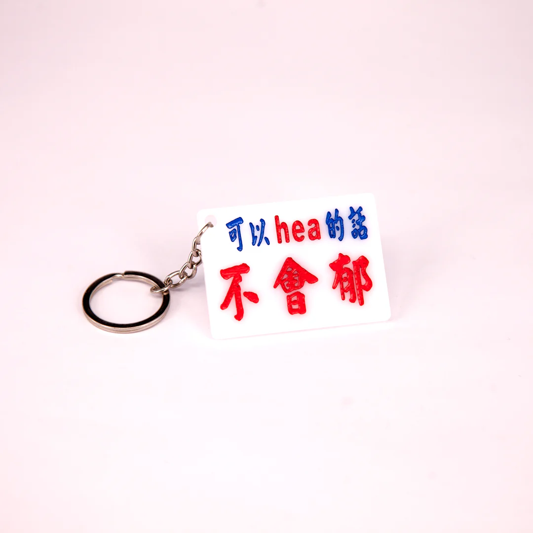 （圖片來源︰eldage.com）