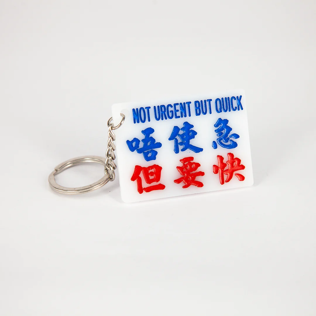 （圖片來源︰eldage.com）