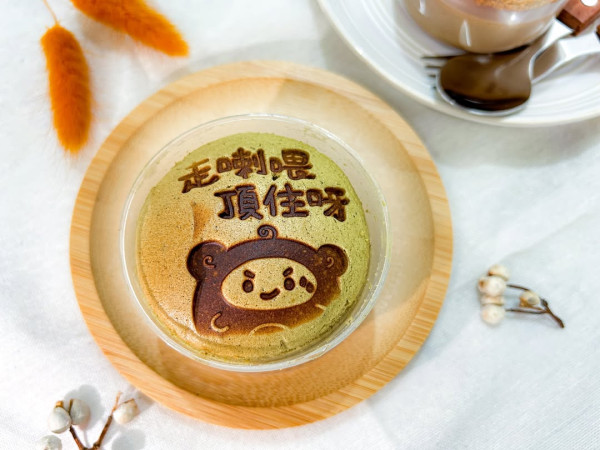 （圖片來源︰IG@cookpio.hk）