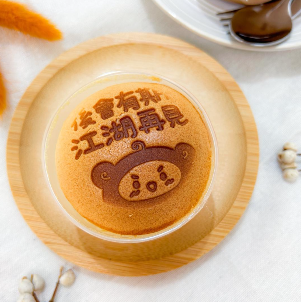 （圖片來源︰IG@cookpio.hk）