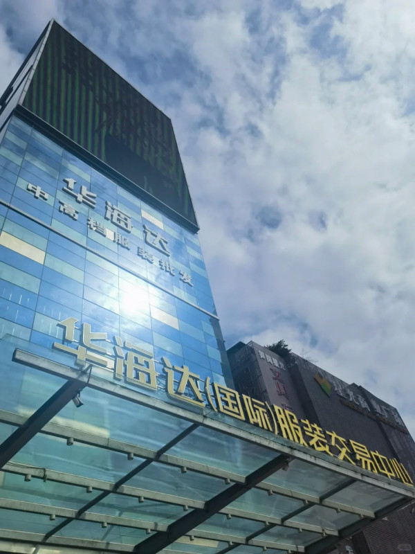 深圳買衫好去處推薦