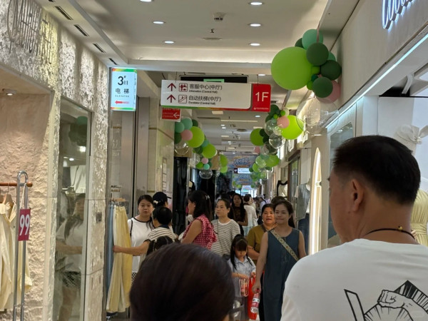 深圳買衫好去處推薦