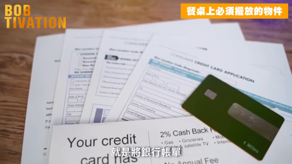 林盛斌Bob分享家居招財小技巧！餐枱擺5樣物件變「金錢磁場」？網民實測：贏馬贏咗$17K