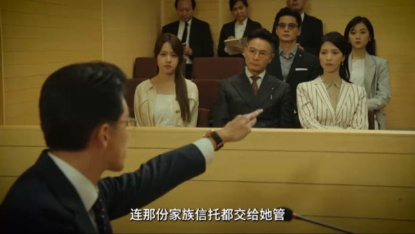 金式森林演員陣容（圖片來源：微博@TVB官方, 預告截圖）