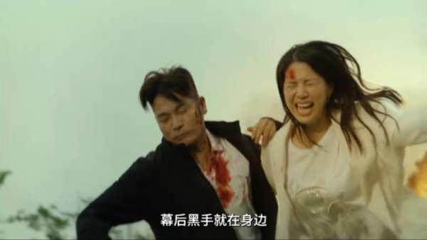 金式森林演員陣容（圖片來源：微博@TVB官方, 預告截圖）