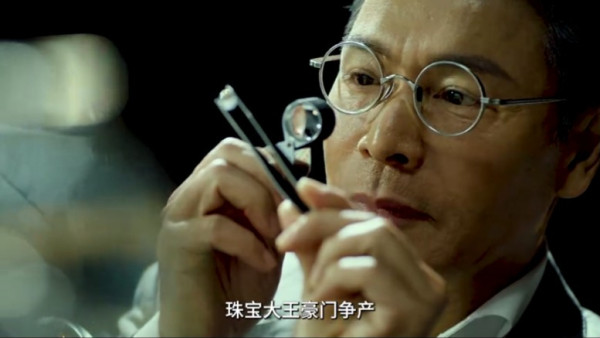 金式森林演員陣容（圖片來源：微博@TVB官方, 預告截圖）