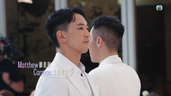 女神配對計劃｜關嘉敏被Matthew當眾錫一啖即全身發紅 不排除後續發展：「依家開黃燈」
