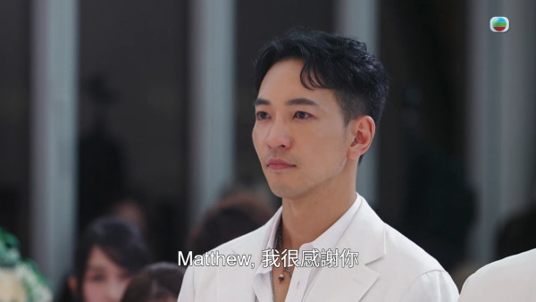 女神配對計劃｜關嘉敏被Matthew當眾錫一啖即全身發紅 不排除後續發展：「依家開黃燈」