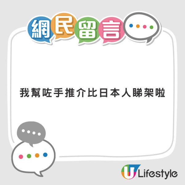 《8號出口》香港真人版？大叔神還原詭異微笑 紅磡站出口重現遊戲驚嚇一幕【有片】