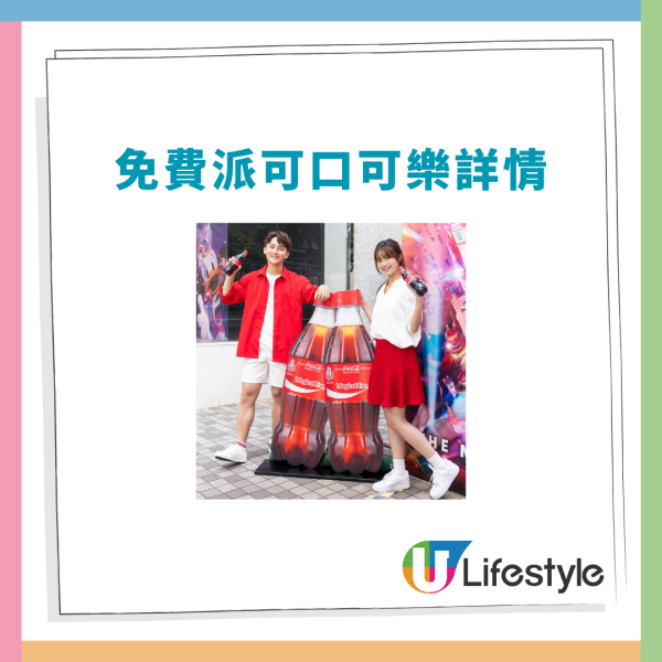 太興4日限定優惠 快閃$19燒鵝湯瀨粉 可配米粉+河粉