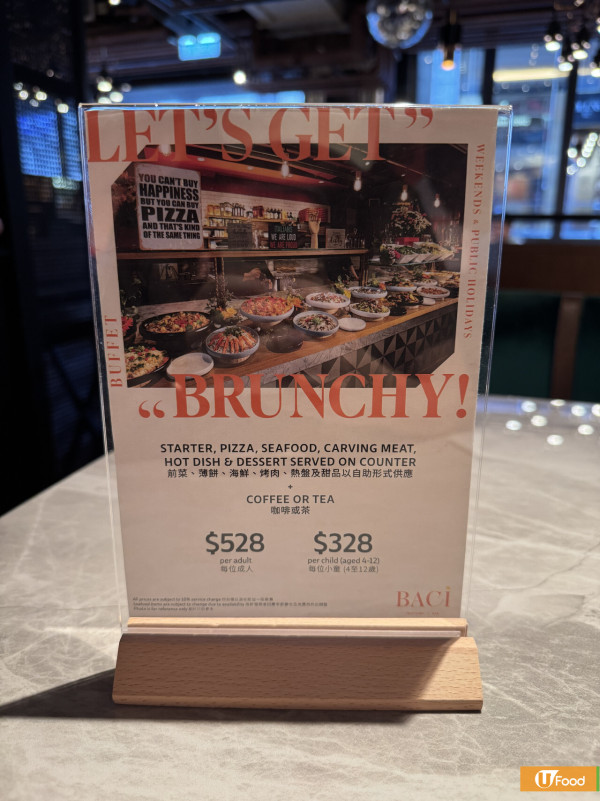 人氣平鐵牛扒Flat Iron Steak中環開第5分店 首間維港海景店／限時半價優惠