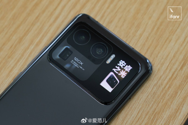 機王之爭 小米跳過16直接出小米17 呢個數據有望大勝iPhone 網民：不如直接叫18