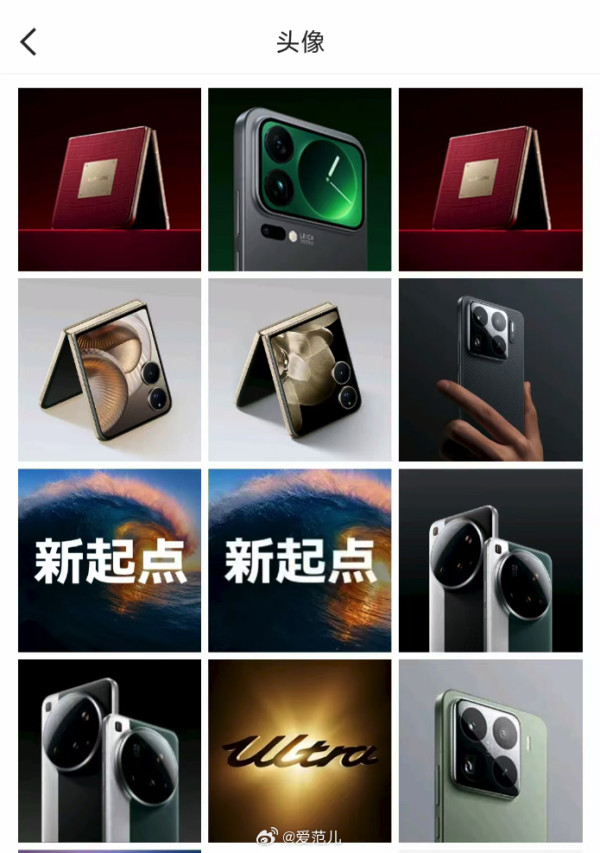 機王之爭 小米跳過16直接出小米17 呢個數據有望大勝iPhone 網民：不如直接叫18